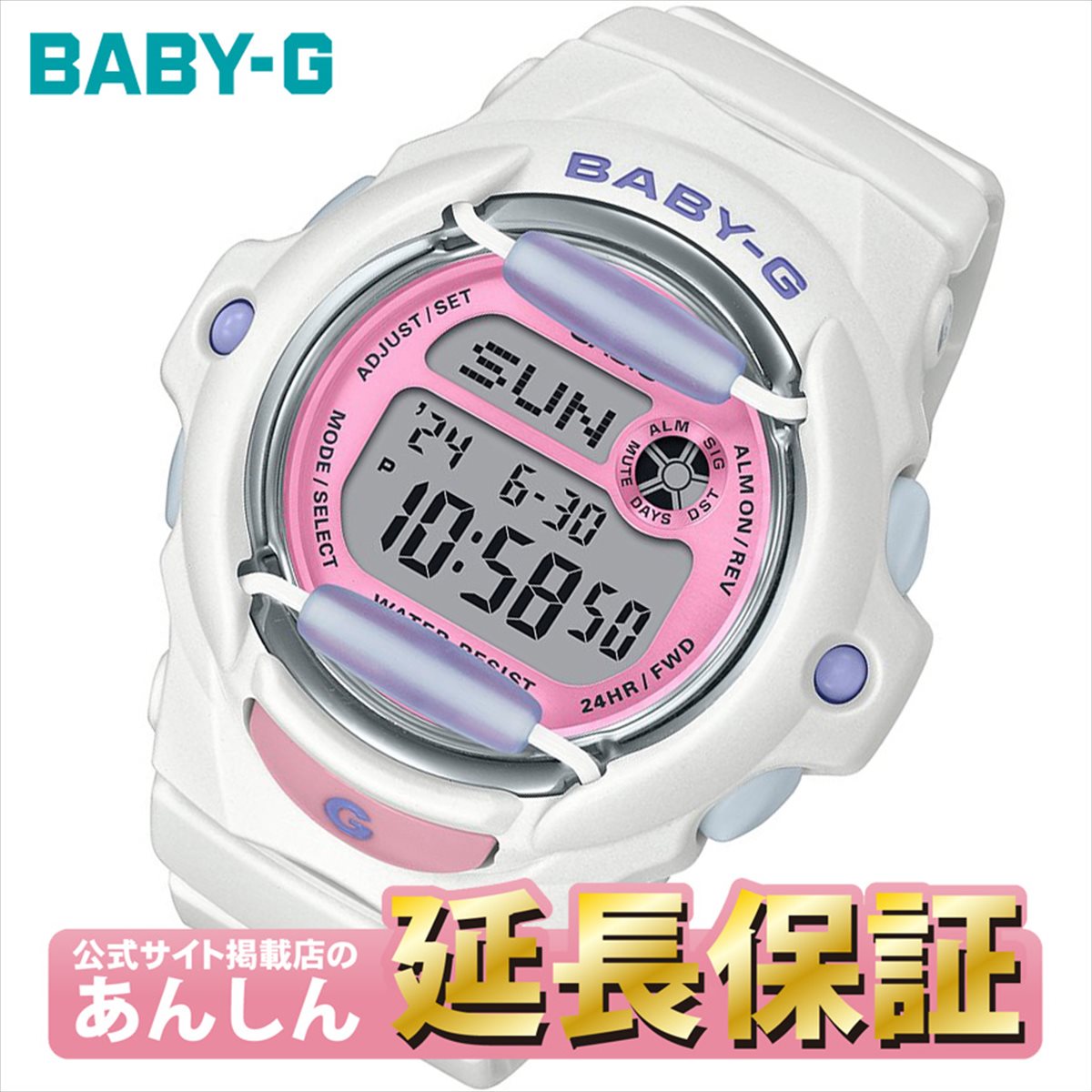 【最大2,000円OFFクーポン&お買い物マラソン！27日01時59分まで】カシオ ベビーG BG-169PB-7JF CASIO BABY-G 【0423】_10spl【店頭受取可能商品】