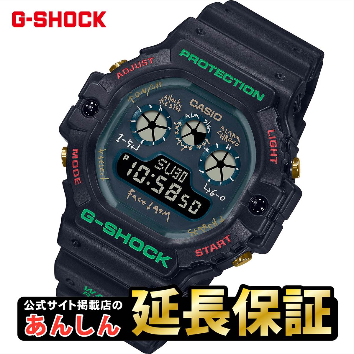 カシオ Gショック DW-5900FA-1JR FACETASM コラボ CASIO G-SHOCK_10spl