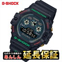 【10 OFFクーポン！GWも発送！】【ラッピング無料！】カシオ Gショック DW-5900FA-1JR FACETASM コラボ CASIO G-SHOCK【0523】_10spl【店頭受取可能商品】