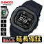 ֡ڥåԥ̵ۥ Gå DW-H5600MB-1JR G-SQUAD ϡȥ졼ȥ˥ ݡ ݥ顼 USBб 顼 ӻ CASIO G-SHOCK0523_10splŹƬǽʡۡפ򸫤