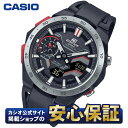 カシオ エディフィス 腕時計（メンズ） 【10%OFFクーポン！GWも発送！】【ラッピング無料！】カシオ エディフィス ECB-2200YP-1AJF スマートフォンリンク 腕時計 メンズ CASIO EDIFICE【0823】_10spl