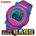 【最大2,000円OFFクーポン&お買い物マラソン★26日01:59まで】カシオ Gショック G-B001RG-4JR CASIO G-SHOCK【0623】【...