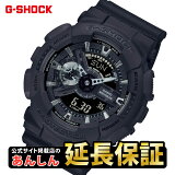 10%OFFݥ桪210959ʬޤǡۡڥåԥ̵ۥ Gå 40ǯǰ GA-114RE-1AJR REMASTER BLACK CASIO G-SHOCK0523_10splŹƬǽʡۡλǥ