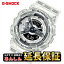 ֡10%OFFݥ桪210959ʬޤǡۡڥåԥ̵ۥ Gå 40ǯǰ Clear Remix ꥢߥå GA-114RX-7AJR CASIO G-SHOCK0723_10splŹƬǽʡۡλǥۡפ򸫤