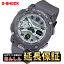 10%OFFݥ桪510եǡۡڥåԥ̵ۥ Gå GA-2000HD-8AJF HIDDEN GLOW꡼  CASIO G-SHOCK0224_10splŹƬǽʡ