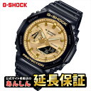 y10̓|CgobNI&ő2,000~OFFN[|IzybsOIzJVI GVbN GA-2100GB-1AJF G-SHOCK CASIO rv y0823z_10splyX\iz