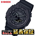 カシオ Gショック 40周年記念 GA-2140RE-1AJR REMASTER BLACK CASIO G-SHOCK_10spl