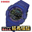 【最大2,000円OFFクーポン&お買い物マラソン★26日01:59まで】カシオ Gショック GA-B001CBR-2AJF スマートフォンリンク CASIO ...