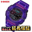 【最大2,000円OFFクーポン&お買い物マラソン★26日01:59まで】カシオ Gショック GA-B001CBRS-6AJF スマートフォンリンク CASIO...