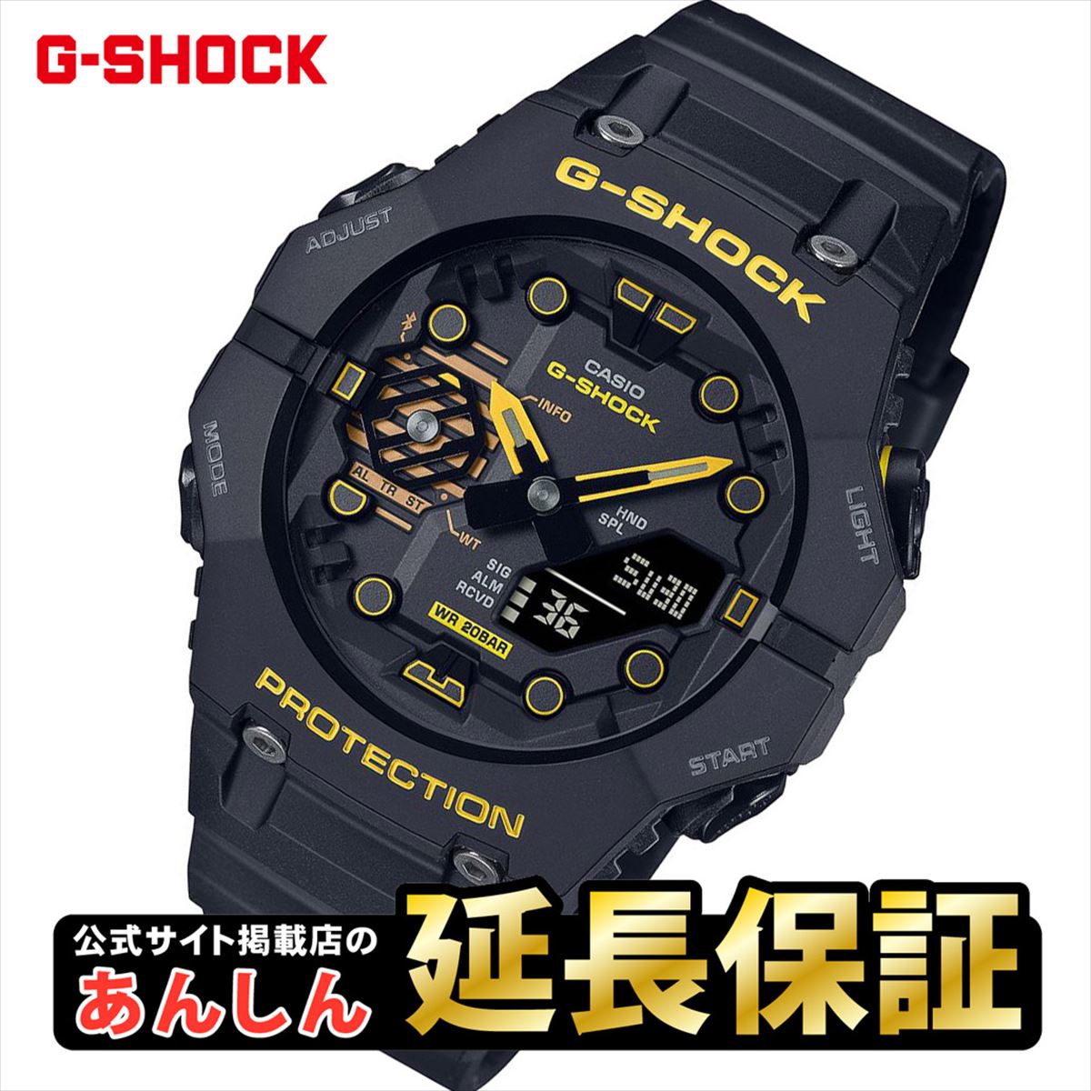 ں2,000OFFݥ&㤤ʪޥ饽2320ۥ Gå GA-B001CY-1AJF Caution Yellow꡼ G-SHOCK CASIO ӻ 1023_10splŹƬǽʡ