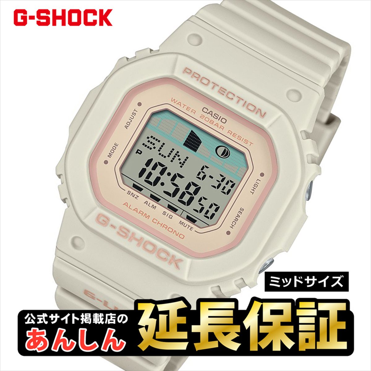 ں2,000OFFݥ2220ۥ Gå GLX-S5600-7JF G-LIDE ߥåɥ CASIO G-SHOCK0423_10splŹƬǽʡ