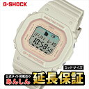 カシオ Gショック GLX-S5600-7JF G-LIDE ミッドサイズ CASIO G-SHOCK_10spl