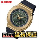 カシオ Gショック GM-2100RI23-1JR 石川遼選手 シグネチャーモデル G-SHOCK CASIO 腕時計 _10spl