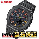 カシオ Gショック GM-B2100BPC-1AJF フルメタル レインボーカラー G-SHOCK CASIO_10spl