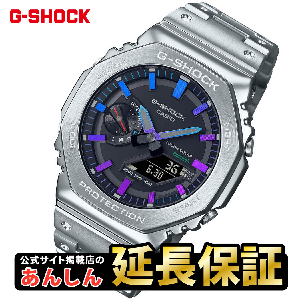 カシオ Gショック GM-B2100PC-1AJF フルメタル レインボーカラー G-SHOCK CASIO_10spl