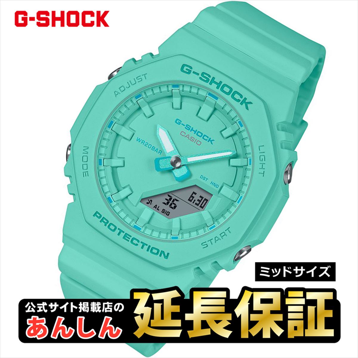 【10%OFFクーポン配布中！18日0時開始分】【ラッピング無料！】カシオ Gショック GMA-P2100-2AJF CASIO G-SHOCK【0124】_10spl【店頭受取可能商品】