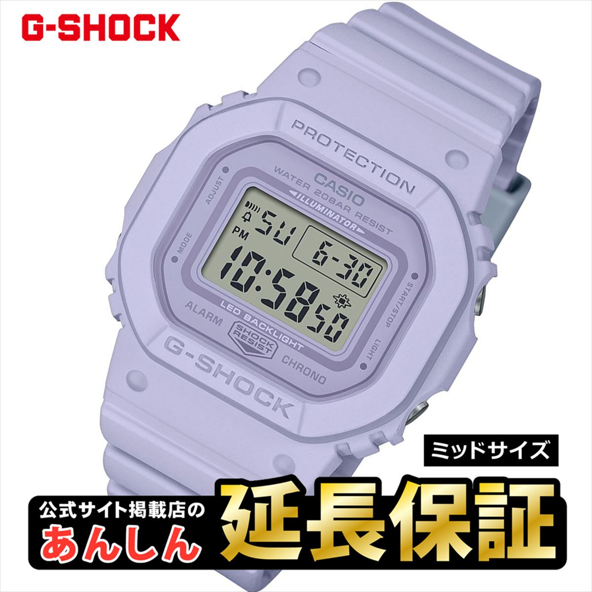【最大2,000円OFFクーポン！スーパーSALE開催中★6/11 01:59まで】カシオ Gショック ミッドサイズ GMD-S5600BA-6JF ユニセックス CASIO G-SHOCK【0723】_10spl【店頭受取可能商品】