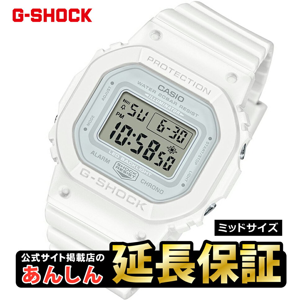 [創業77年][ショップ評価★4.89突破！][土日祝も営業][正規品][新品][無料ラッピング承り中♪]