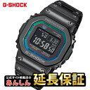 カシオ Gショック GMW-B5000BPC-1JF フルメタル レインボーカラー G-SHOCK CASIO_10spl