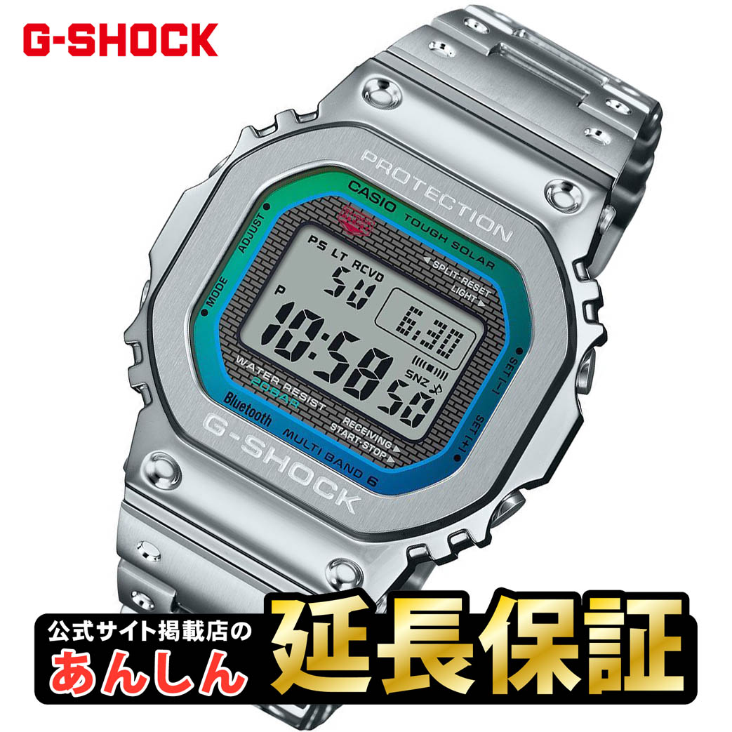 カシオ Gショック GMW-B5000PC-1JF フルメタル レインボーカラー G-SHOCK CASIO_10spl