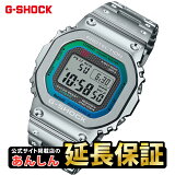 10%OFFݥ桪210959ʬޤǡۡڥåԥ̵ۡڥåդۥ Gå GMW-B5000PC-1JF ե᥿ 쥤ܡ顼 G-SHOCK CASIO1023_10splŹƬǽʡ