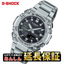 【最大2,000円OFFクーポン&お買い物マラソン★26日01:59まで】カシオ Gショック GST-B600D-1AJF G-STEEL 史上最薄・小型 CA...