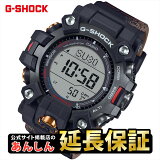 10%OFFݥ桪210959ʬޤǡۡڥåԥ̵ۥ Gå ɥ롼ȥ西ȥܥǡܥǥ GW-9500TLC-1JR CASIO G-SHOCK0224_10splŹƬǽʡ