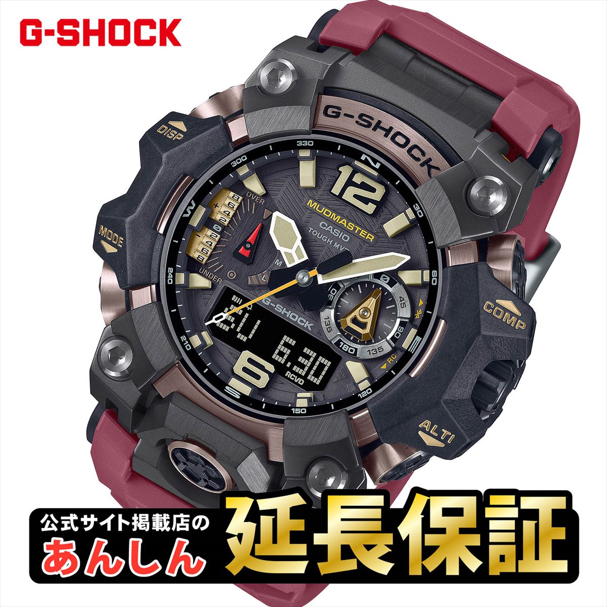 y10%OFFN[|I210959܂ŁzybsOIzyȂXebJ[tIzyEIb`PANXtzJVI GVbN }bh}X^[ GWG-B1000-1A4JF MUDMASTER gvZT[ CASIO y1023z_10splyX\iz