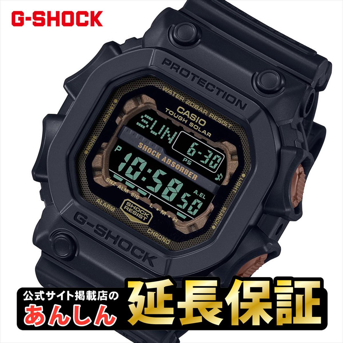 カシオ Gショック GX-56RC-1JF TEAL AND BROWN COLORシリーズ CASIO G-SHOCK_10spl