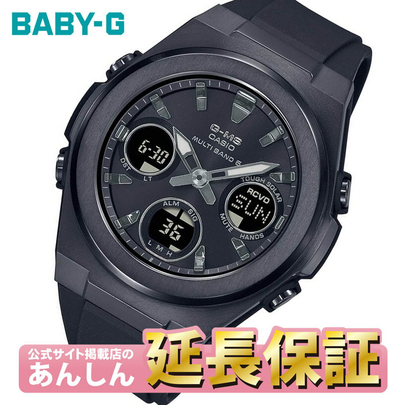 ں2,000OFFݥ&ȥ꡼Ǻ7ܡ17959ʬޤǡۥ BABY-G ֥å MSG-W600G-1A2JF CASIO ٥ӡG G-MS0523_10splŹƬǽʡ