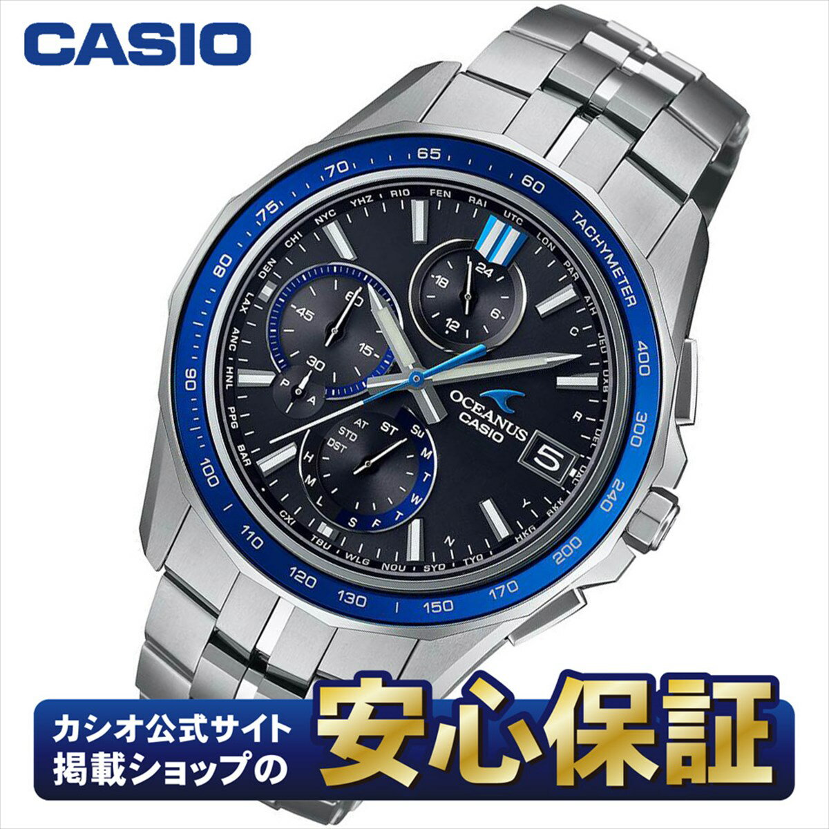 オシアナス 腕時計（メンズ） 【最長30回無金利ローン】カシオ オシアナス マンタ OCW-S7000-1AJF ソーラー 電波時計 コネクテッド 腕時計 メンズ CASIO OCEANUS【0623】_10spl