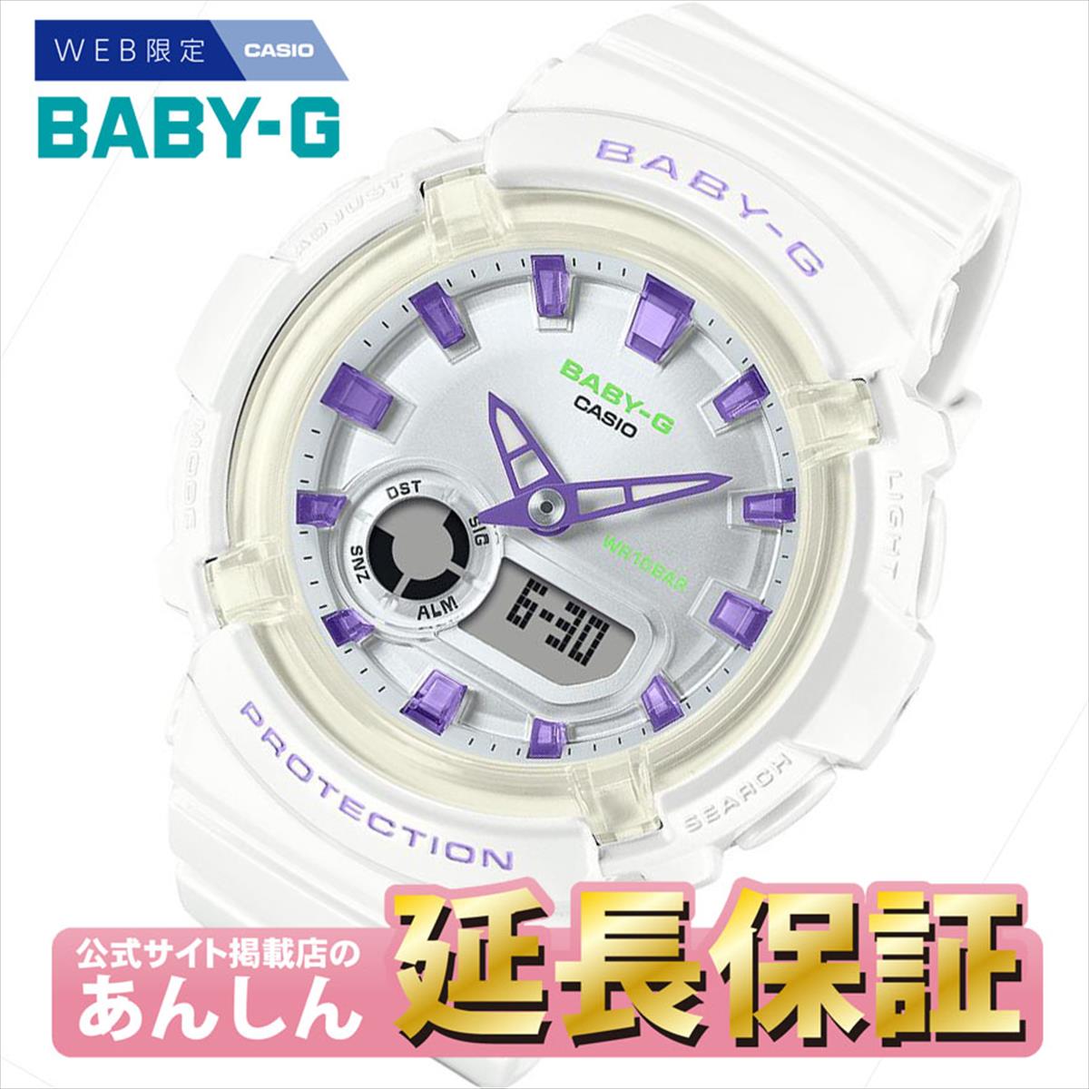 BABY-G/限定値下げ 楽天市場】baby g 限定モデルの通販