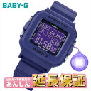 【最大2,000円OFFマラソンクーポン!27日09:59まで】カシオ BABY-G+PLUS BGD-10K-2JR レディース 腕時計 CASIO ベイビージープラス【0424】【rx01】【店頭受取可能商品】