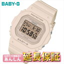 カシオ BABY-G 腕時計（レディース） 【10%OFFクーポン配布中！5月1日0時からワンダフルデー！】【ラッピング無料！】カシオ ベビーG BGD-565U-4JF レディース 腕時計 デジアナ CASIO BABY-G _10spl【1023】【店頭受取可能商品】