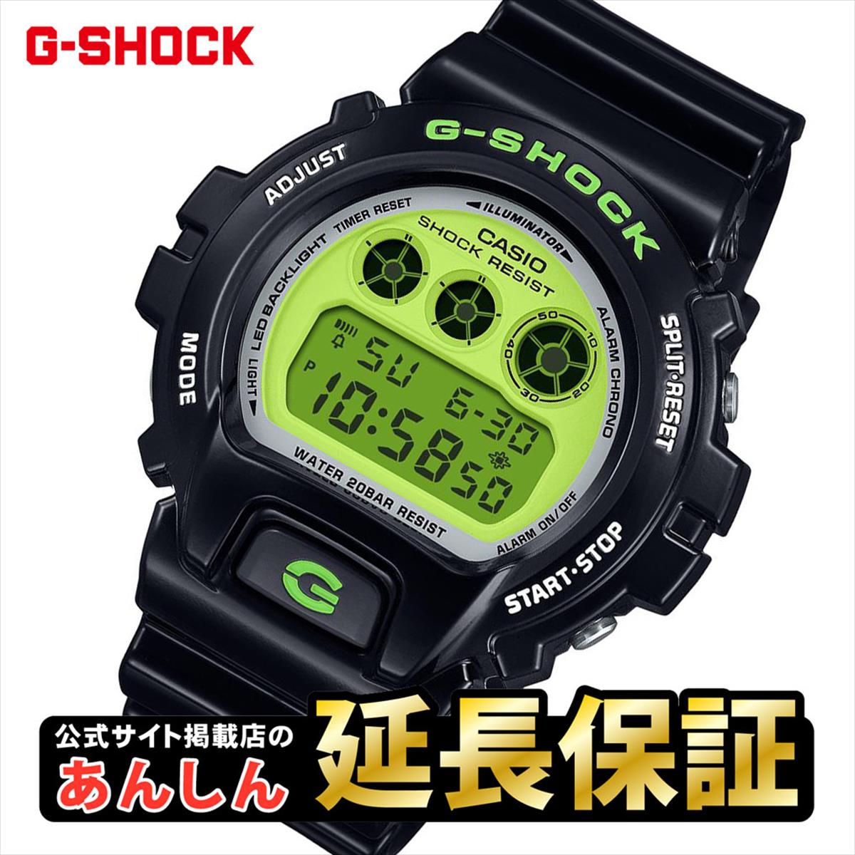 【10%OFFクーポン！12月2日09:59まで】カシオ Gショック DW-6900RCS-1JF G-SHOCK CASIO 腕時計 【0324】【rx01】【店頭受取可能商品】のサムネイル