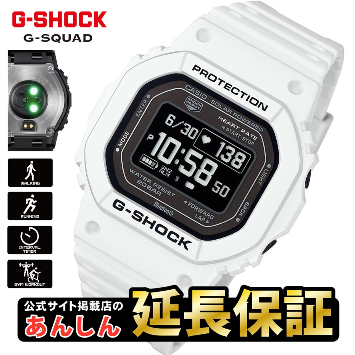 楽天市場】時計 g-shock タフソーラー(機能(腕時計・スマート 楽天市場】時計 g-shock タフソーラー(機能(腕時計・スマート