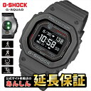 カシオ Gショック DW-H5600MB-8JR G-SQUAD ハートレートモニター搭載 ポラール USB充電対応 ソーラー CASIO G-SHOCK_10spl