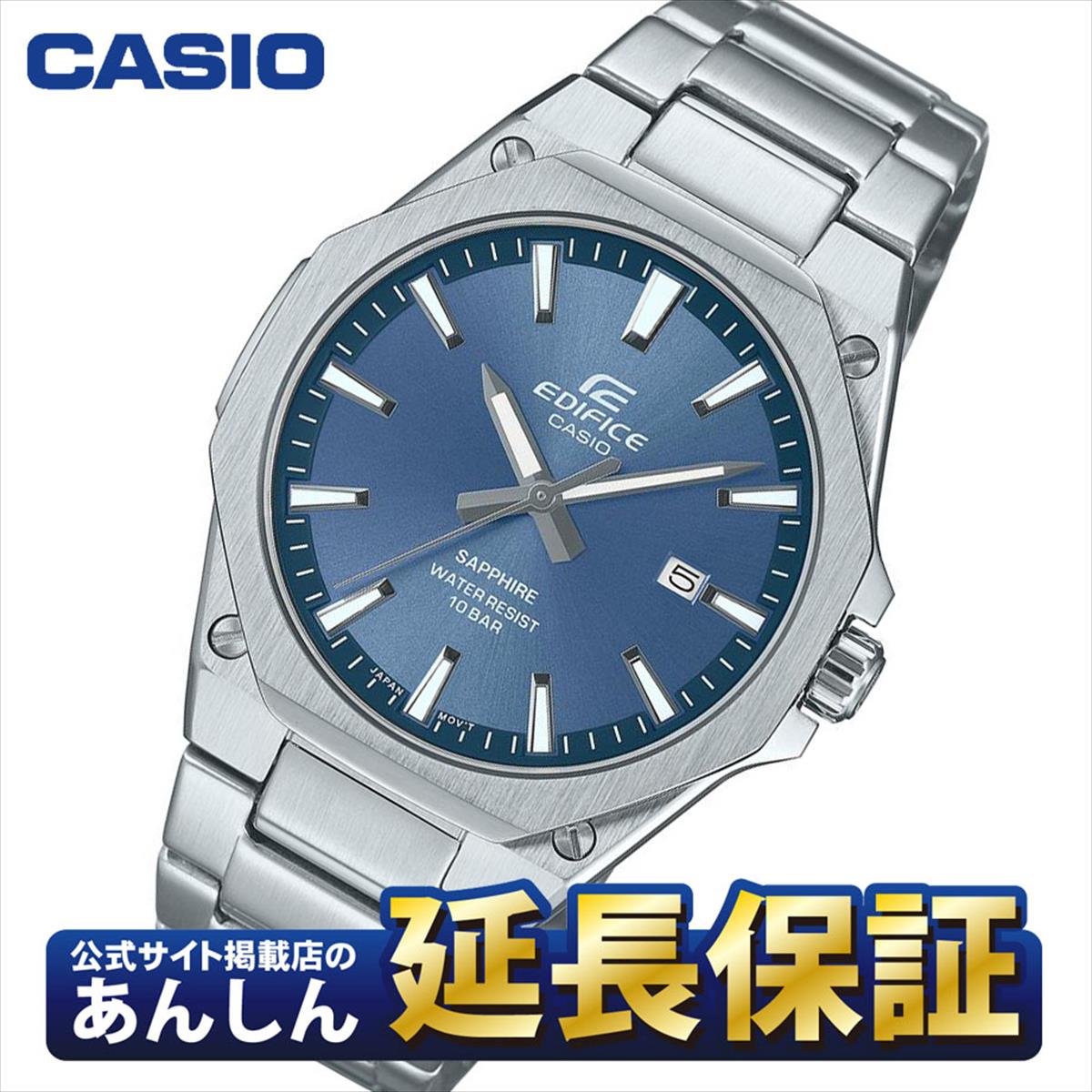 カシオ エディフィス 腕時計（メンズ） カシオ エディフィス EFR-S108DJ-2AJF 腕時計 メンズ CASIO EDIFICE【0324】_10spl