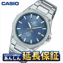 カシオ エディフィス EFR-S108DJ-2AJF 腕時計 メンズ CASIO EDIFICE_10spl