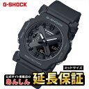 【5/18限定★10%OFFクーポン+ランク特典】Wでお得!0時スタートカシオ Gショック GA-2300-1AJF ミニマルデザイン 高輝度LED CASIO...