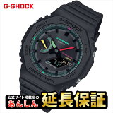 ں2,000OFFݥ㤤ʪޥ饽270959ʬޤǡۡڥåԥ̵ۥ Gå GA-B2100MF-1AJF Multi Fluorescent color ꡼ ӻ CASIO G-SHOCK 0424_10splŹƬǽʡ