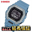 【最大2,000円OFFクーポン&お買い物マラソン★26日01:59まで】カシオ Gショック GBX-100-2AJF G-LIDE CASIO G-SHOCK...