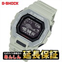 【最大2,000円OFFクーポン&お買い物マラソン★26日01:59まで】カシオ Gショック GBX-100-8JF G-LIDE CASIO G-SHOCK【...
