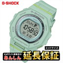 【最大2,000円OFFクーポン&お買い物マラソン★26日01:59まで】カシオ Gショック GMD-B300-3JF ミッドサイズ スマートフォンリンク ステ...