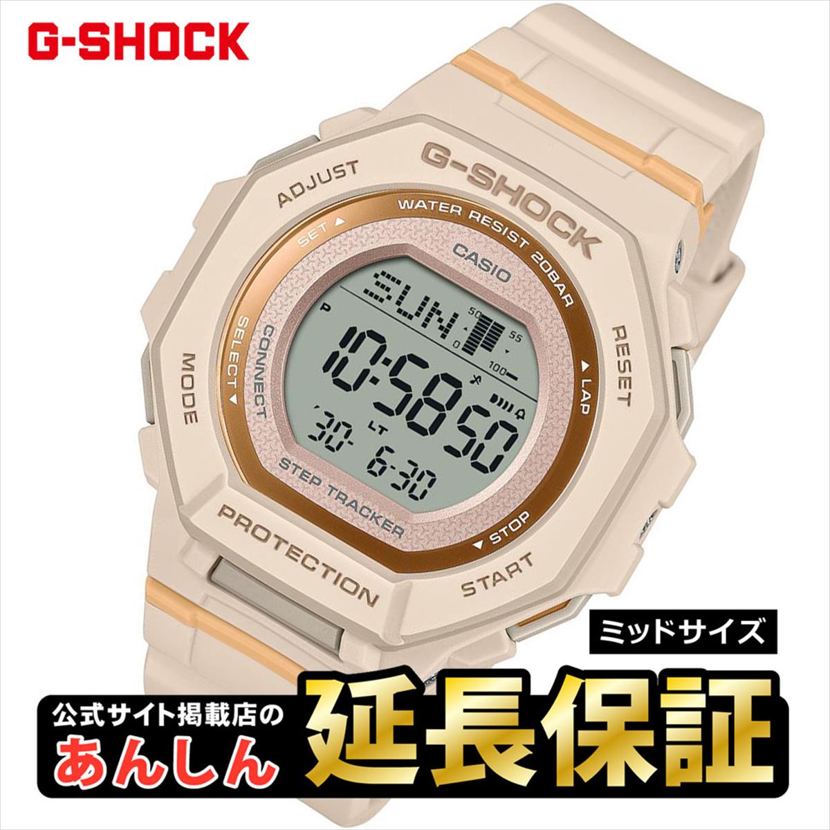 【最大2,000円OFFクーポン&スーパーSALE！11日01時59分まで】カシオ Gショック GMD-B300-4JF ミッドサイズ スマートフォンリンク ステップトラッカー 歩数計測 CASIO G-SHOCK【0724】_10spl【店頭受取可能商品】のサムネイル