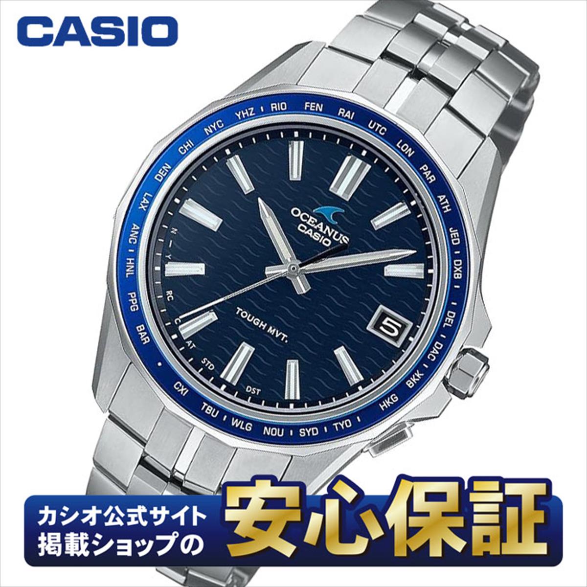 オシアナス 腕時計（メンズ） 【最大2,000円OFFクーポン＆楽天スーパーSALE！4日20時から】カシオ オシアナス マンタ OCW-S400-2AJF ブルー 電波時計 コネクテッド 腕時計 メンズ CASIO OCEANUS【0324】_10spl