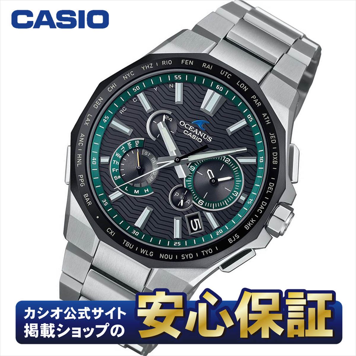 楽天市場】ocw-t3000a-1ajfの通販 楽天市場】ocw-t3000a-1ajfの通販
