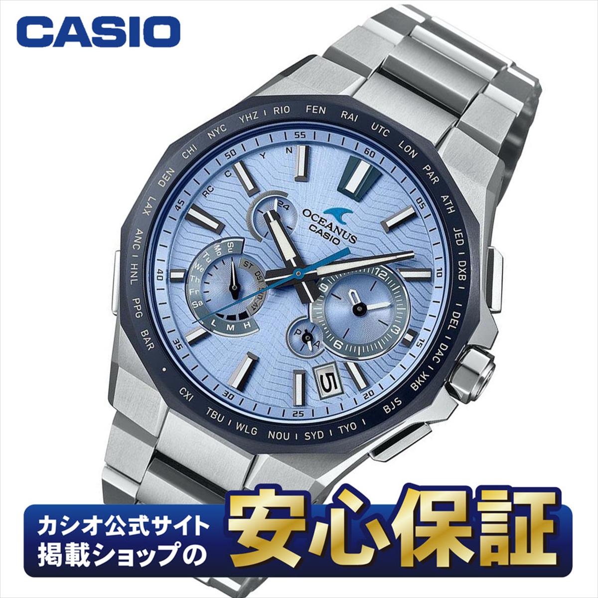 OCW-S6000 | CASIO