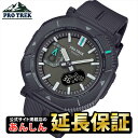【最大2,000円OFFクーポン&お買い物マラソン★26日01:59まで】カシオ プロトレック PRJ-B001-1JF ロータリーガードベゼル CASIO P...