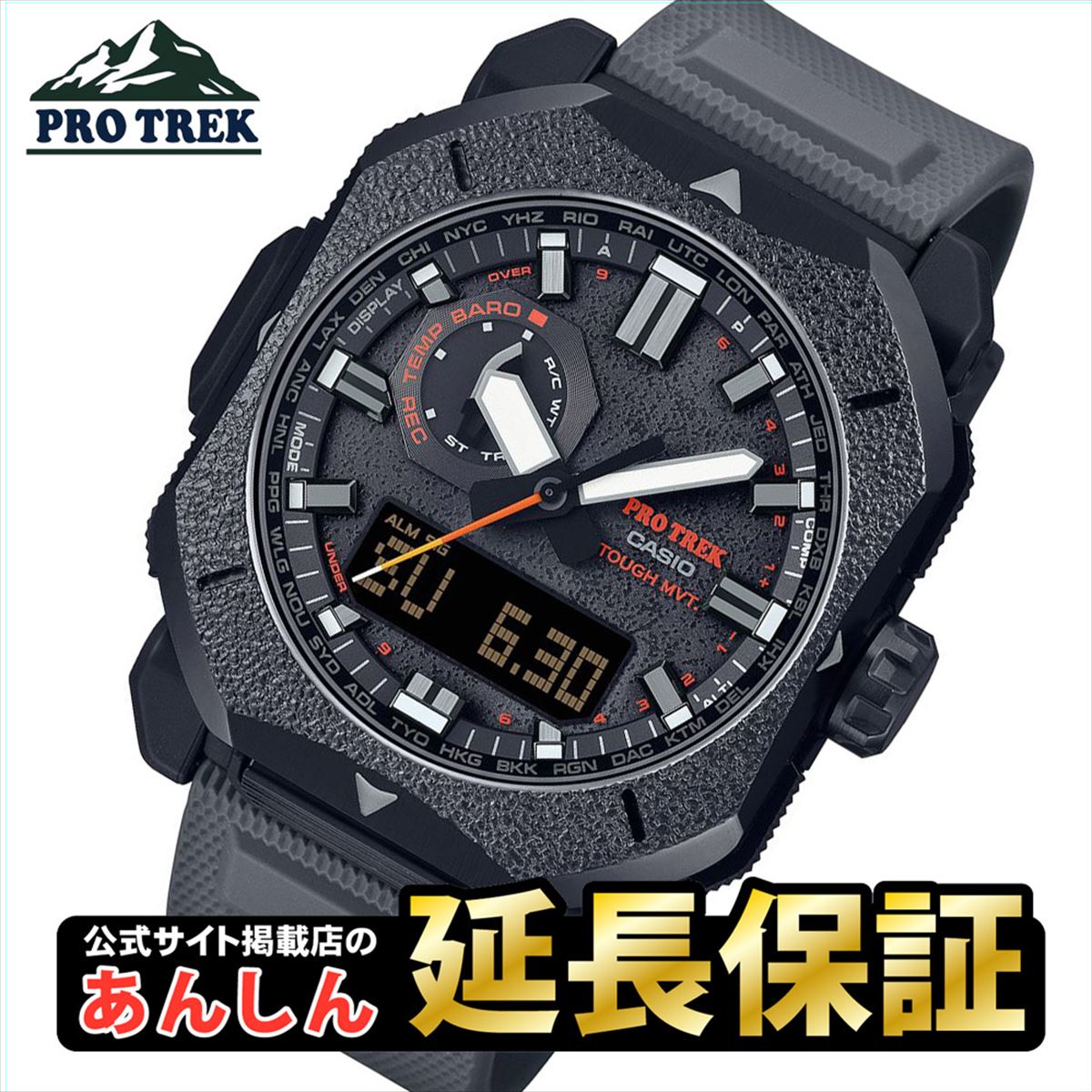 ڥݥȥХå&2,000OFFݥ1310ۥ ץȥå PRW-6900BF-1JF Хޥץ饹å CASIO PRO TREK 1023